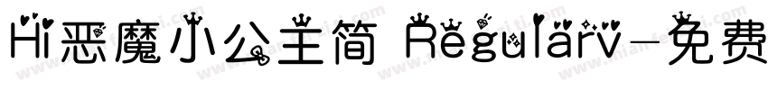 Hi恶魔小公主简 Regularv字体转换